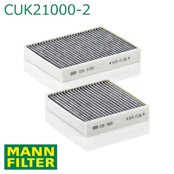 MANN C3 B6HN01 キャビンフィルター 活性炭入りフィルター CUK21000-2 シトロ...