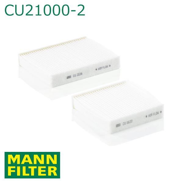 MANN 208 A9HN01 キャビンフィルター 粒子フィルター CU21000-2 プジョー 6...