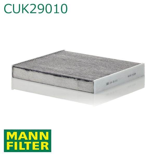 MANN VOLVO XC40 XB420XC キャビンフィルター 活性炭入りフィルター CUK29...