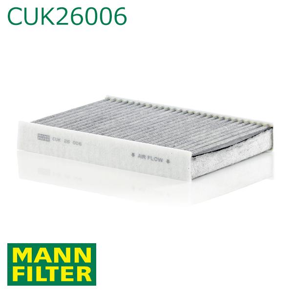 MANN up！ AADKR エアコンフィルター CUK26006 フォルクスワーゲン 1S0 81...