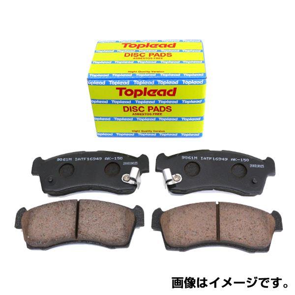 トップリード Toplead S-MX RH1/RH2 ディスクパッド TL5060M HONDA ...