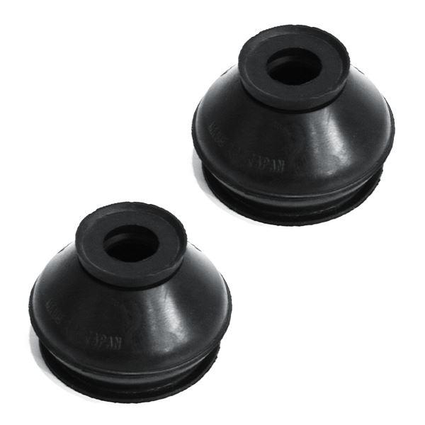 大野ゴム スタビライザーリンクブーツ DC-2523 2個 ハリアー ZSU60W ZSU65W ダ...