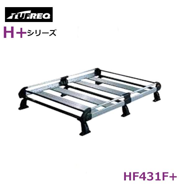 【大型商品】 タフレック TUFREQ 精興工業 ヴォクシー AZR6# ルーフキャリア HF431...
