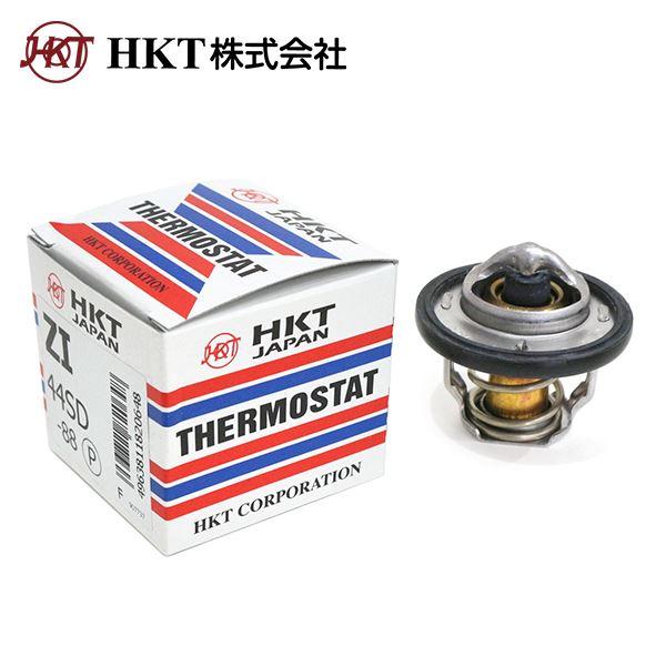 HKT ワゴンR MH35S MH55S サーモスタット ZI44SD-88P(F) スズキ 互換純...