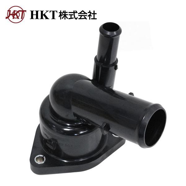 HKT プリウス ZVW30 サーモスタット ZH34TA-82P(F) トヨタ 互換純正品番：16...