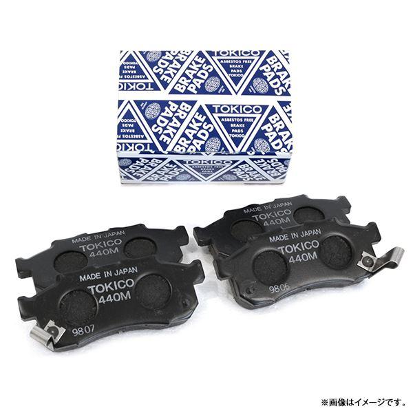 トキコ TOKICO ヴォクシー/ノア ZRR70G/ZRR75G/ZRR70W/ZRR75W / ...