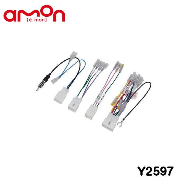 エーモン ラクティス NCP120 NCP122 NCP125 NSP120 NSP122 オーディ...