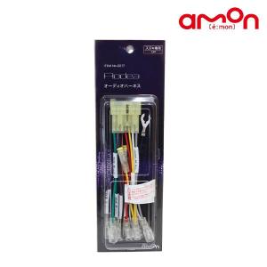 オーディオブラケット 99000-99082-82Mm スズキ純正部品 : スズキ