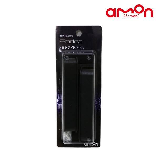 エーモン ヴェルファイア ANH20W ANH25W GGH20W GGH25W ワイドパネル 22...