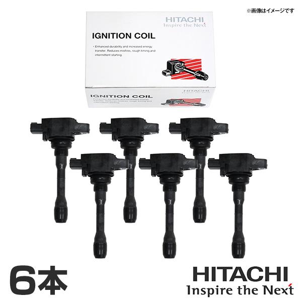 日立 HITACHI パロート スカイライン GT-R ECR33 イグニッションコイル U0912...