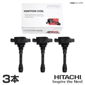 アステモ (旧日立) セフィーロ WPA32 イグニッションコイル U09106-COIL 3本 日産 交換 パーツ 参考純正品番 22448-31U06 22448-31U16