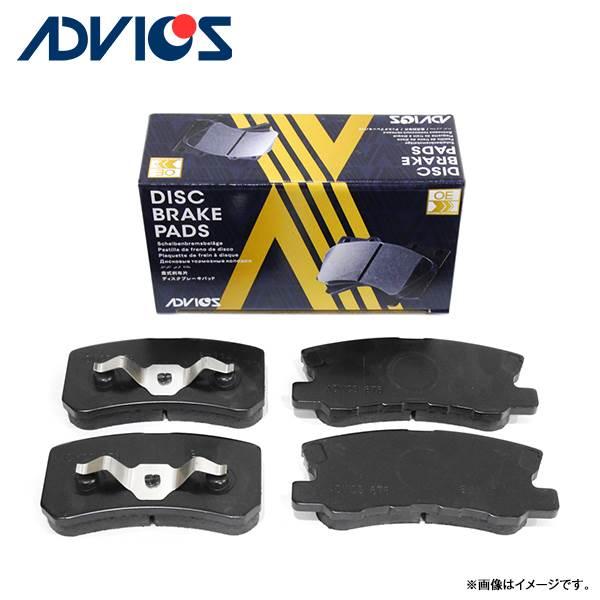 ADVICS アドヴィックス ステップワゴン ステップワゴン スパーダ RP1 RP2 RP3 RP...