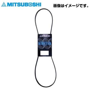 ☆VベルトテンショナーASSY☆デリカ D:5 CV5W用 新品▽ : NET 部品館