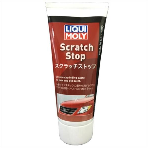LIQUI MOLY リキモリ スクラッチストップ 200ML 20887 LIQUI MOLY リ...