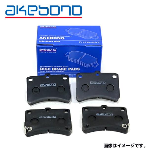 曙 アケボノ キャンター FE315BD ブレーキパッド AN-364K ミツビシ フロント用 ディ...