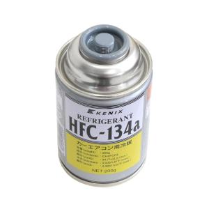 カーエアコン用 クーラーガス R-134a代替 フロン HFO-R1234YF-HI 5本
