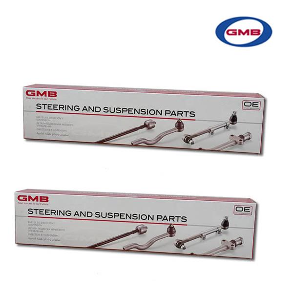 GMB シビック FL1 スタビライザーリンク GSL-HO-38 ×2 リア / 左右共通 2個セ...