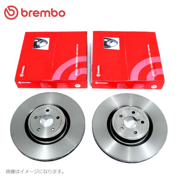 brembo ブレンボ AUDI A6 4GCDN ブレーキディスク 左右 2枚セット 09.B97...