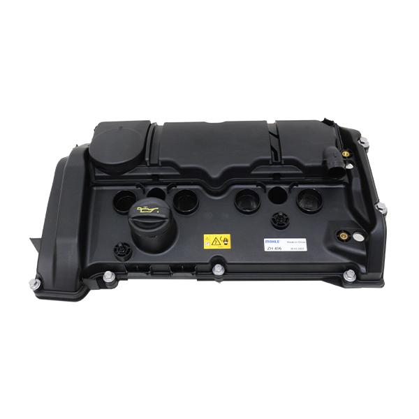 MAHLE R56 R55 R57 R58 R59 R60 R61 エンジンヘッドカバー ZH496...