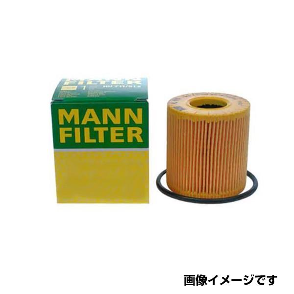 MANN ミニ XM20 オイルエレメント HU6015ZKIT ミニ(BMW) 11 42 8 5...