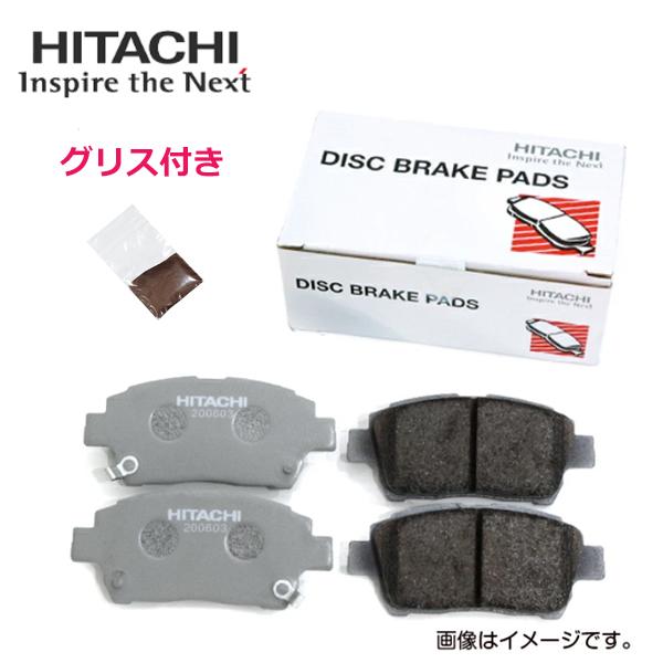 日立 N-WGN エヌワゴン JH1 JH2 ブレーキパッド グリス付き HH022Z フロント用 ...