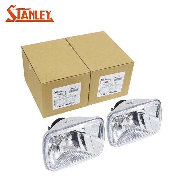 スタンレー電気  マルチリフクター ヘッドランプ 角型 2灯 クリア FH-05 STANLEY ヘ...