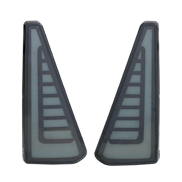 LED リフレクター 流れる シーケンシャル 左右セット スモーク 日産 ヴォクシー ZS/ノア S...