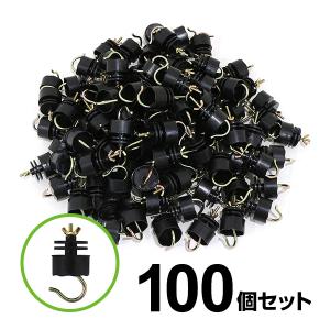 セキスイ 電気柵ポール 10本セット 獣害用支柱 防獣 ポール 20mm×長さ