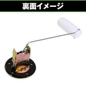 フューエルタンクセンサー 空冷 VW フォルク...の詳細画像3