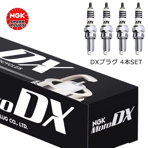 NGK ZZ-R1400('06〜) ZX1400A/B/C/D(ZXT40A/B/C/D) Mot...