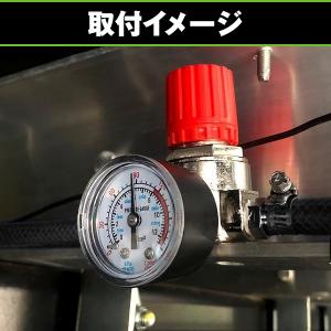 エアホーン 圧力計 減圧弁 17クオン 17ス...の詳細画像3