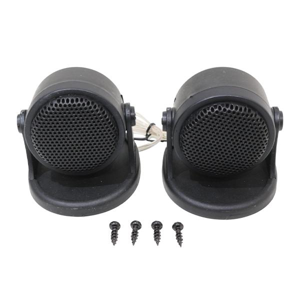 車用 スピーカー コンパクトスピーカー 12V 20W 5KHz?20KHz 98dB 高音 汎用 ...