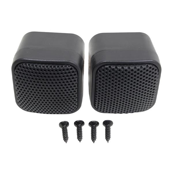車用 スピーカー コンパクトスピーカー 12V 20W 5KHz?20KHz 98dB 高音 汎用 ...