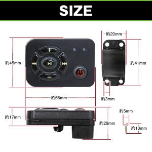 バイク用 Bluetooth4.1 内蔵 ハイ...の詳細画像1