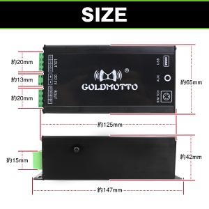 バイク用 Bluetooth4.1 内蔵 ハイ...の詳細画像2
