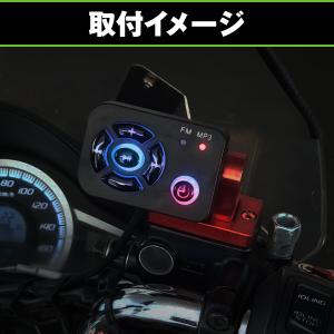 バイク用 Bluetooth4.1 内蔵 ハイ...の詳細画像4