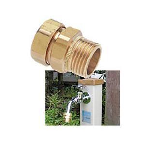 3/4インチねじヤマ付蛇口アダプター