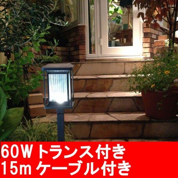 8418-2106-01セット 【B-040-S】マリブライト LWEDアプローチライト 1