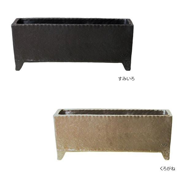 陶箱(W48×D16×H19.5)