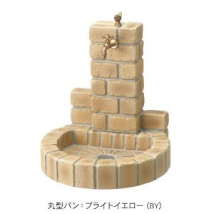 不凍水栓ユニット サナンド（ブライトイエロー） 1口仕様 角型パン 丸型パン 蛇口付き