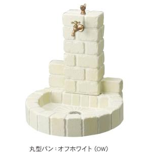 不凍水栓ユニット サナンド（オフホワイト） 1口仕様 蛇口付き