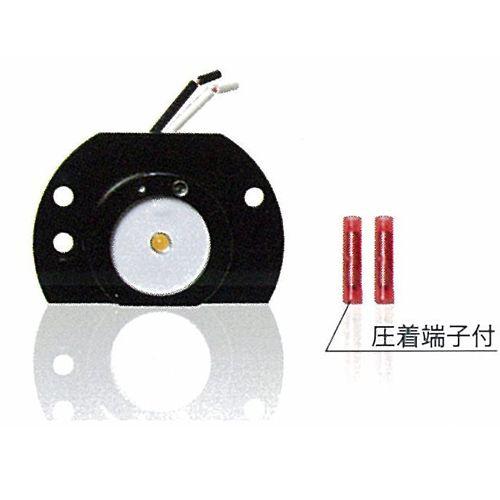 LED交換ユニット DSLP002 ディーズガーデン ディーズライト パーツ