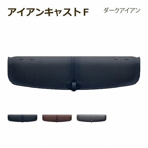 【正規特約店】ポスト 郵便ポスト 埋め込み 鍵付き おしゃれ シンプル アイアン風 口金タイプ ディ...