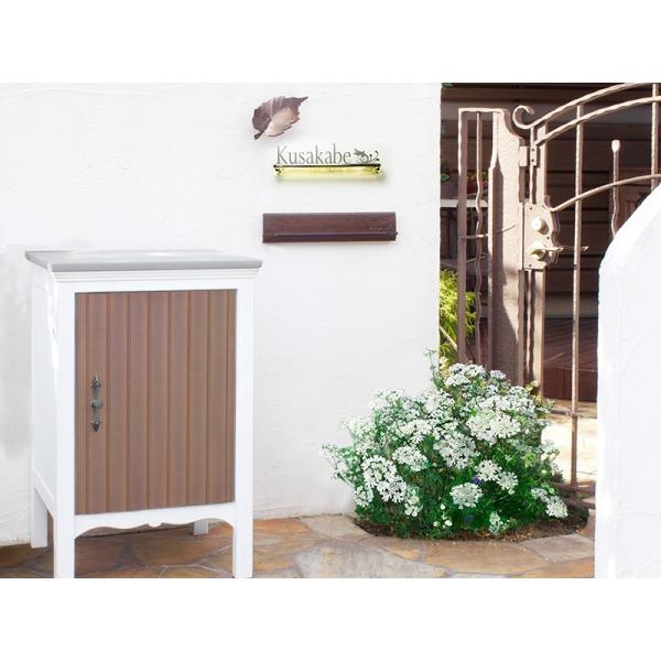 宅配ボックス ポスト 【オルレア】見た目にこだわった ディーズガーデン