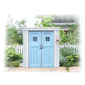 【正規特約店】物置 屋外 おしゃれ デザイン物置 カンナ D70 フレンチシック シャビーブルー 大...