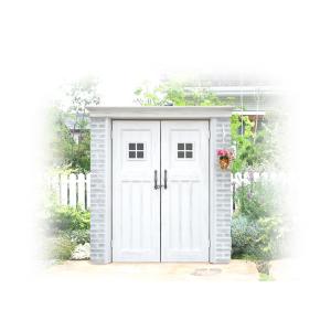 【正規特約店】物置 屋外 おしゃれ デザイン物置 カンナ D70 フレンチシック シャビーホワイト ...