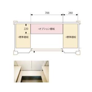 ディーズガーデン デザイン物置 オプション棚板セット（2枚組） カンナキュート用 ディーズシェッドカ...