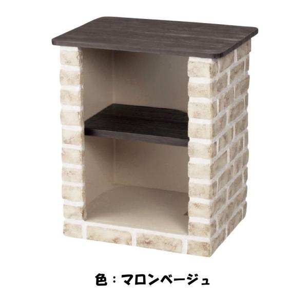 ガーデンテーブル レトロブリック