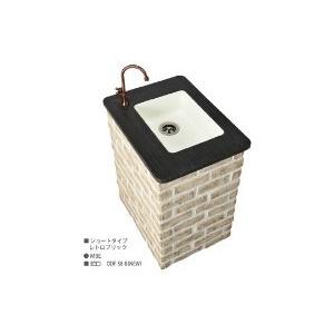 ガーデンシンク ショートタイプ レトロブリック　※蛇口別売り