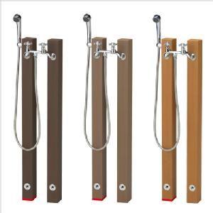 シャワープレイス レヴウッドタイプ お湯用